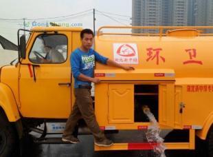 管道疏通安全常识 专业操作保障生产安全