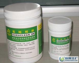 油脂降解与管道疏通菌种 环保型疏通技术的新突破